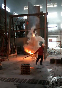 永業(yè)消防 永業(yè)消防