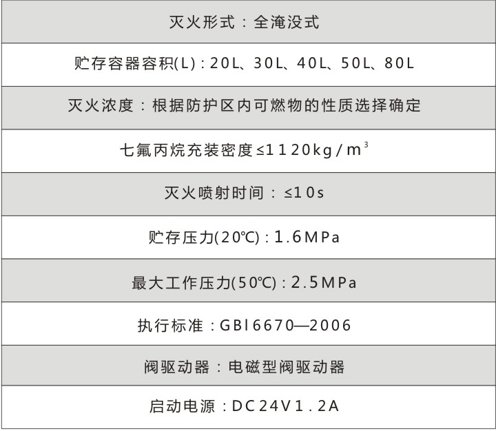 1566633228927162.jpg 6354519674553125006596908.jpg