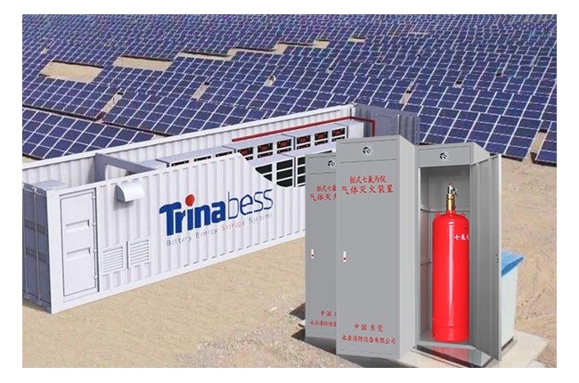 集裝箱儲能氣體滅火系統(tǒng)