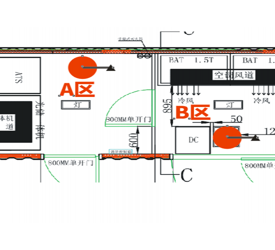 出口電力儲能懸掛式電磁七氟丙烷滅火系統-案例